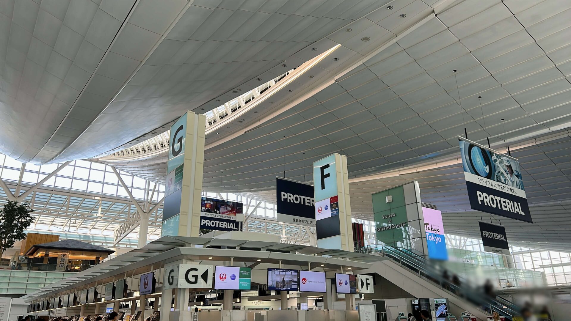 羽田空港国際線ターミナル