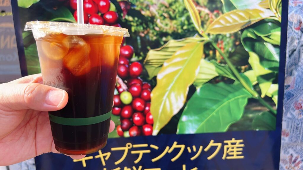 ハワイ KCCファーマーズマーケット ワナアオコーヒー