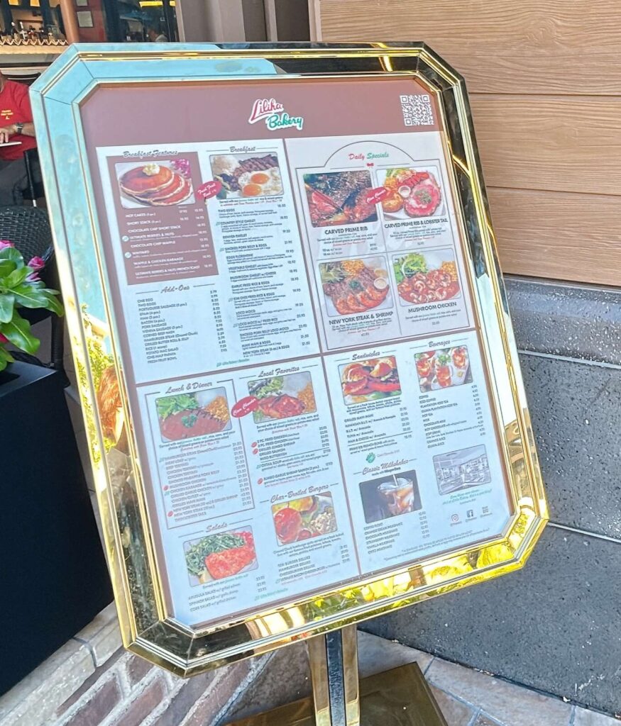 リリハベーカリー ワイキキ店