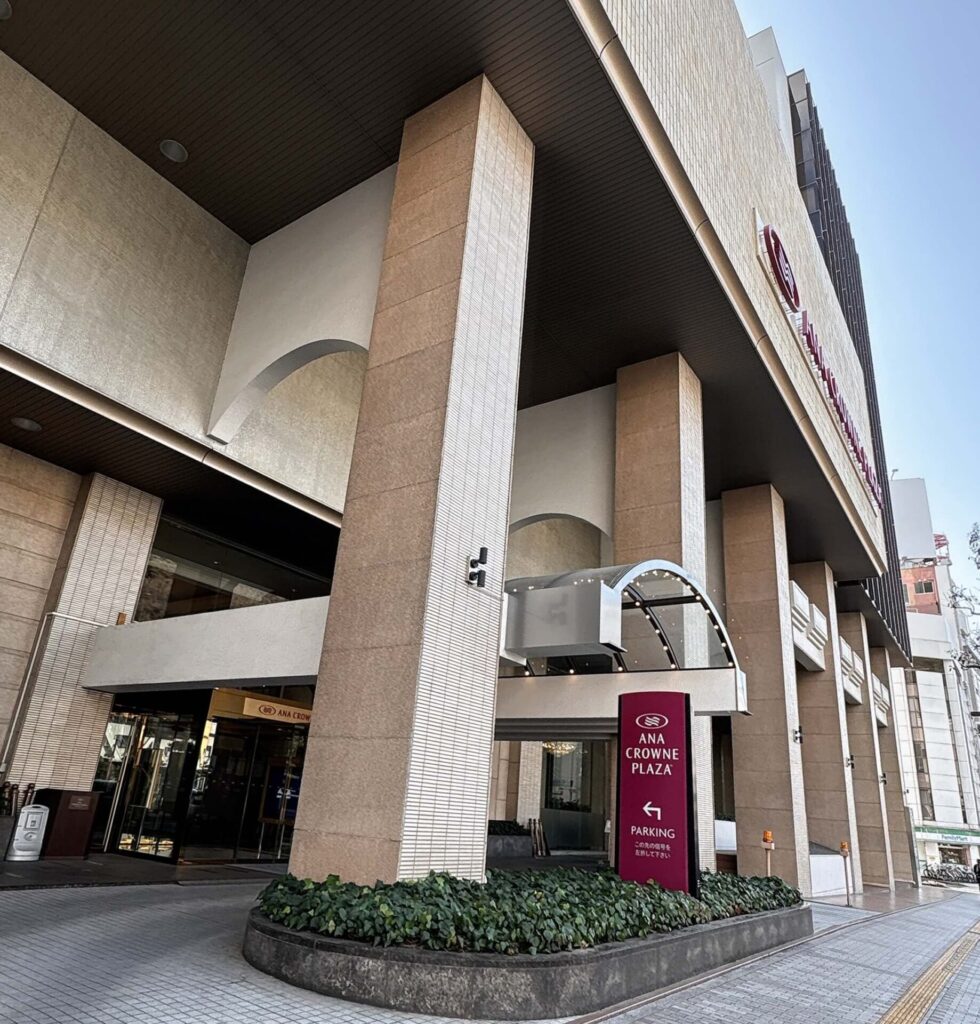 ANA松山クラウンプラザ