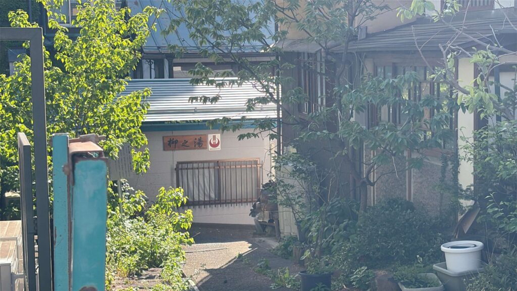 浅間温泉