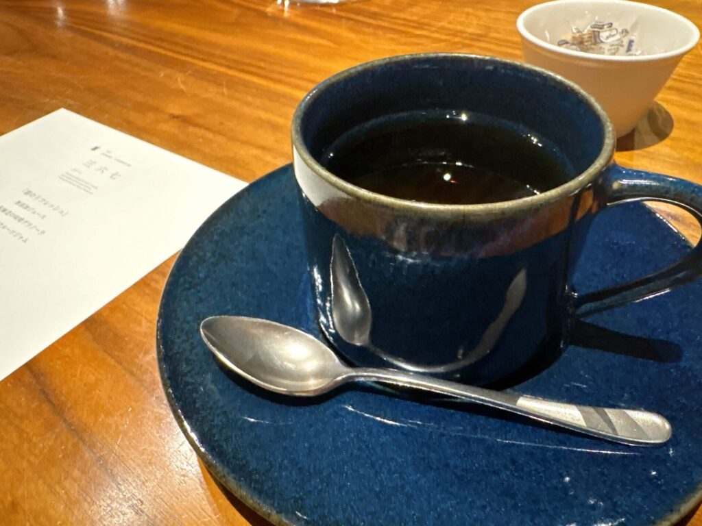 松本十帖「三五七」