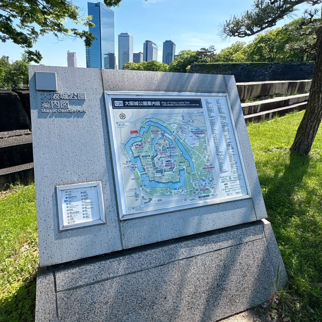大阪城公園