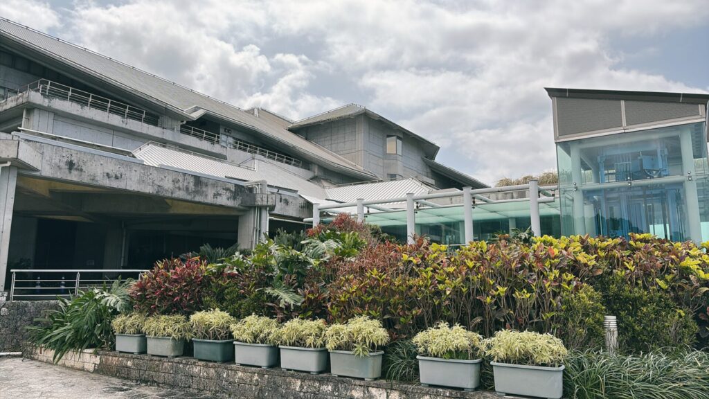 美ら海水族館
